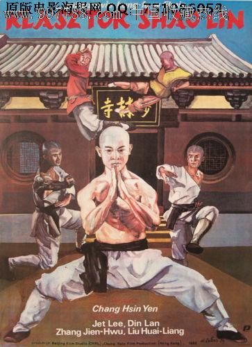 怎么买假的马耳他护照模板